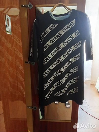 Нарядное платье