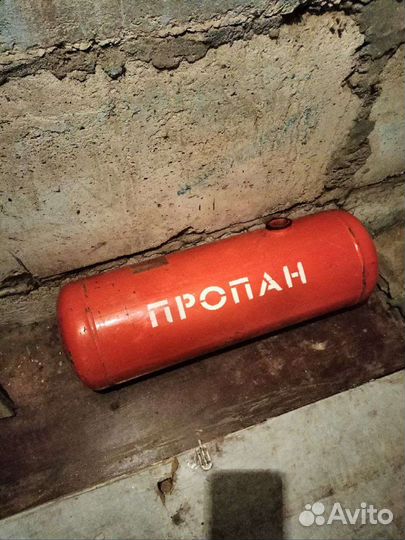 Газовый баллон пропан