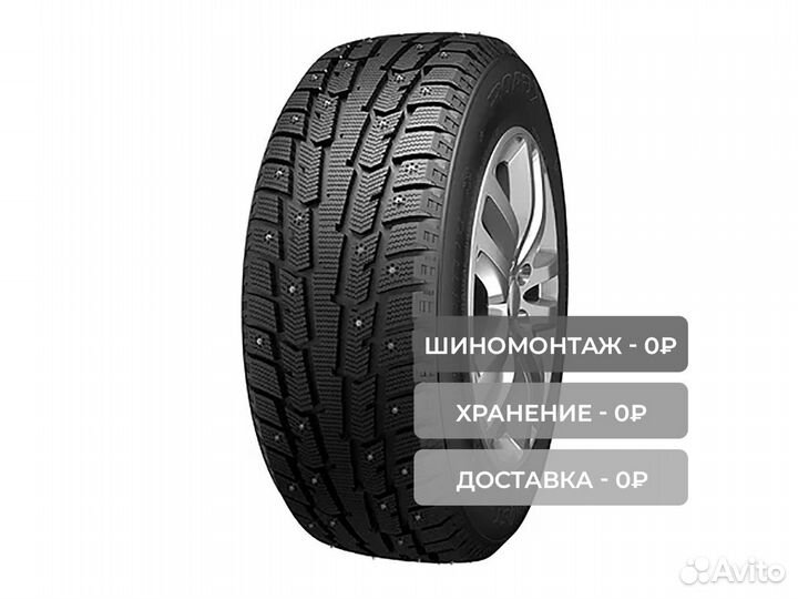 RoadX RX Frost WH12 245/45 R18 100H