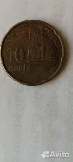 Зарубежные монеты