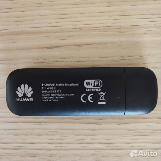 Wi-Fi роутер/USB Модем 4G Huawei E8372h-320