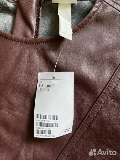 Продам платье