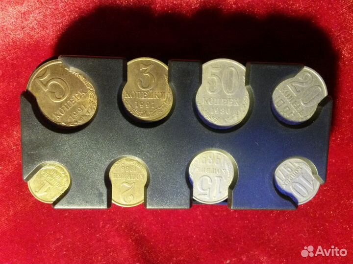 Набор монет СССР