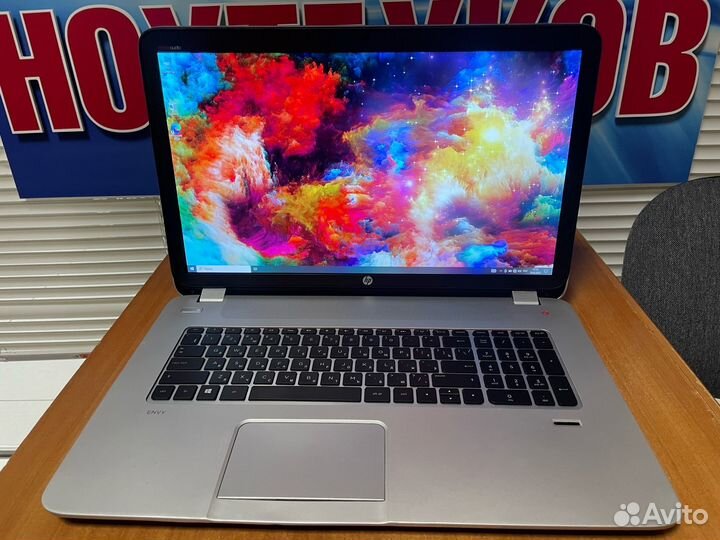 Большой мощный игровой ноутбук HP / IPS / i7