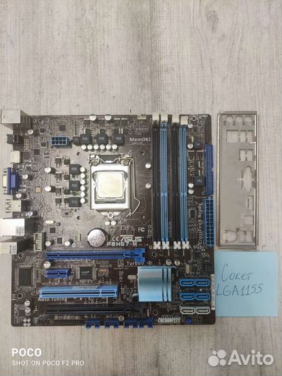 Материнская плата 1155, 1150, AM2, AM3