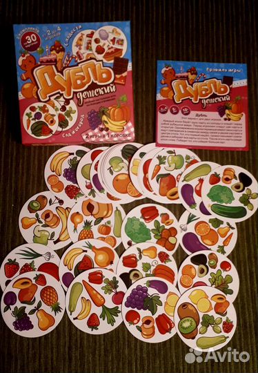 Игра доббль