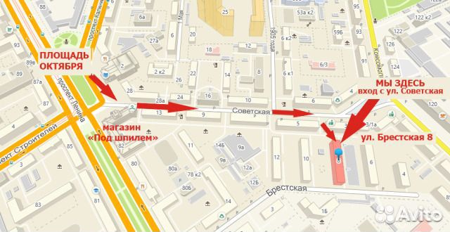 Сепаратор молока ротор 55Л опт розница доставка