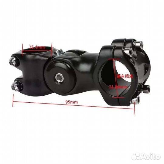 Металлическое крепление Insta360 X3,One X2 на руль