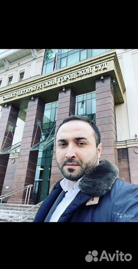 Профессиональная юридическая помощь в Москве