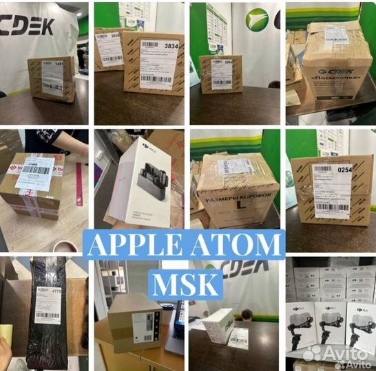 iPhone 15 Pro Max, 256 ГБ