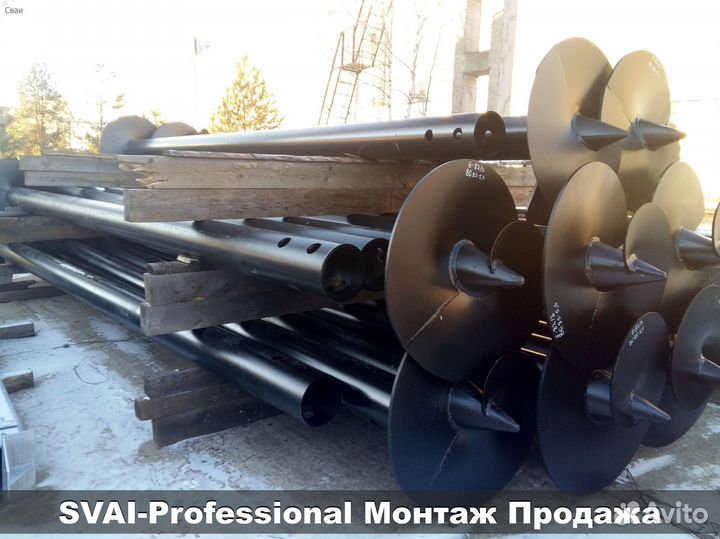 Сваи винтовые