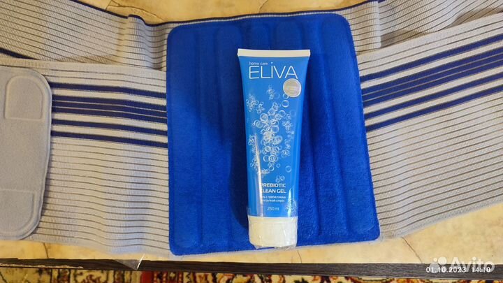 Бандаж для спины