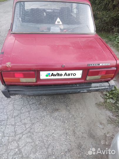 ВАЗ 2105 1.5 МТ, 1993, 33 000 км