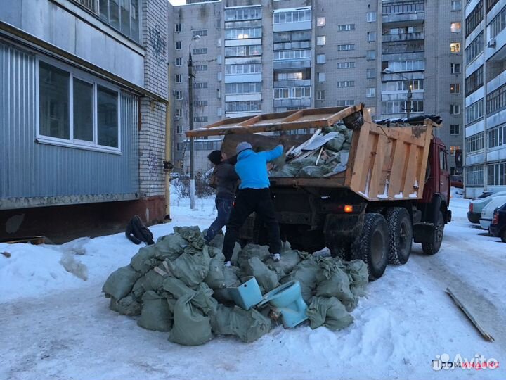 Вывоз мусора в Лобне