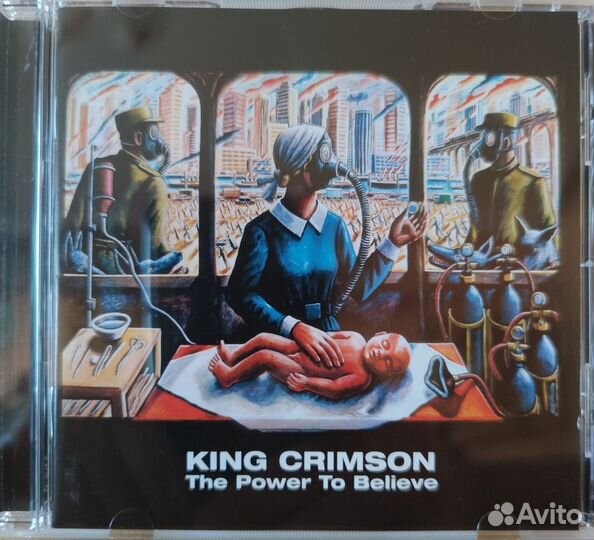 CD King Crimson