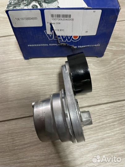 Ролик натяжной GAC GS8