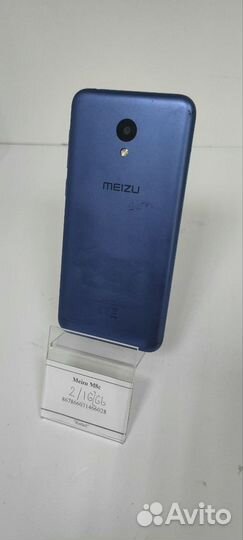 Meizu M8c, 2/16 ГБ