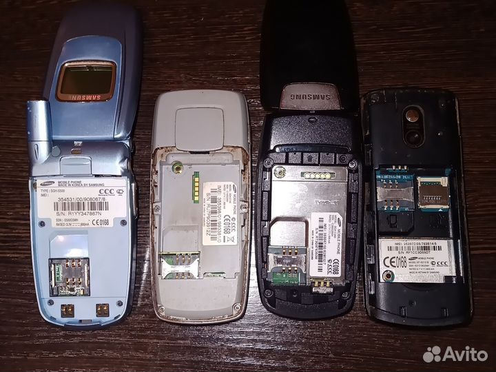 Мобильные телефоны