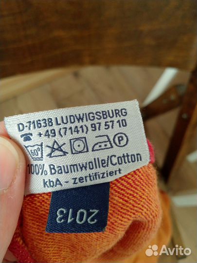 Слинг шарф Didymos Германия