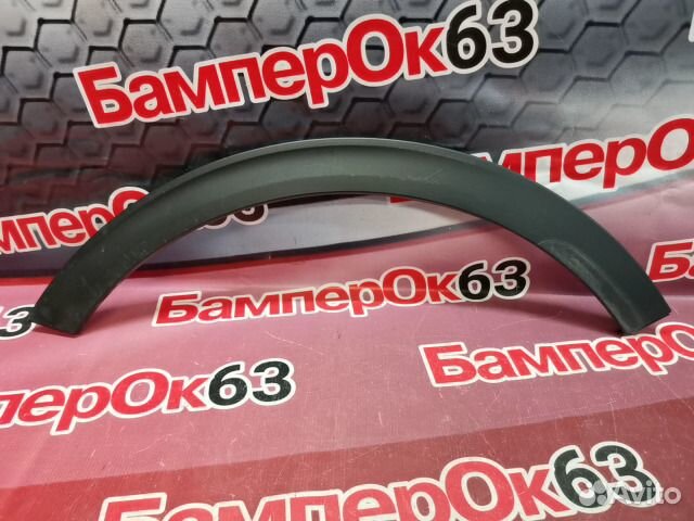 Накладка крыла Kia Sportage