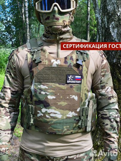 Бронежилет бтж-2 