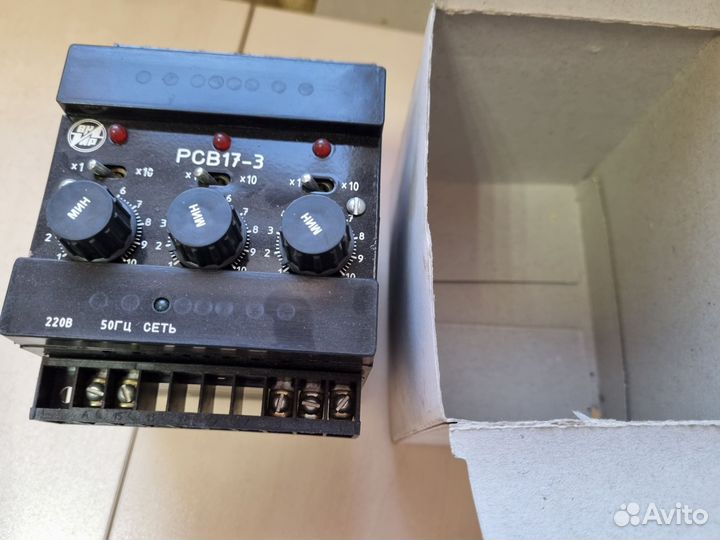 Реле рсв 17-3