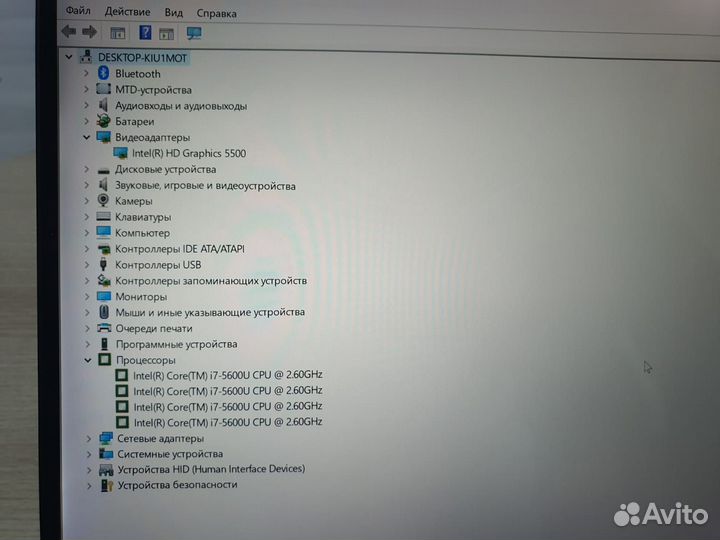 Ноутбук dell P54G