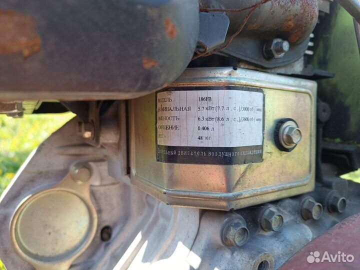 Мини трактор