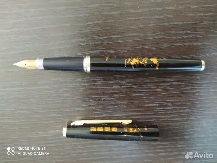 Перьевая ручка Wing Sung Китай 80е годы