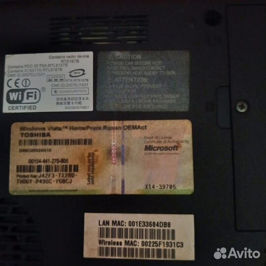 Ноутбук toshiba satellite