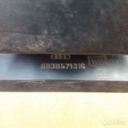 Замок бардачка ауди 80 90 б3 б4