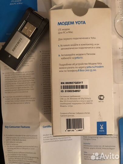 LTE Модем Yota для PC и Mac