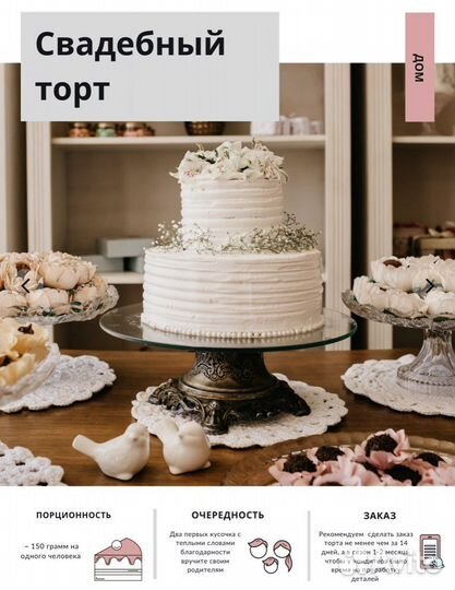 Фотошоп/ Логотип/ Визитка/ Графический дизайн