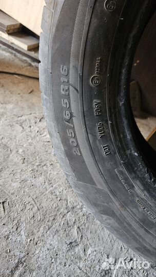 Viatti Strada Asimmetrico 205/65 R16