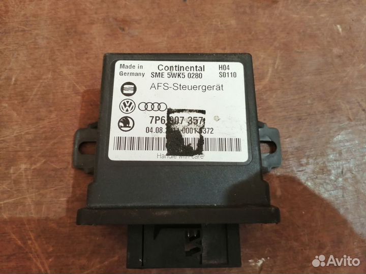 Блок электронный VW Touareg NF 2010-2018