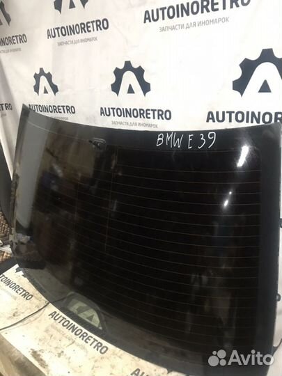 Стекло заднее С антенной BMW. E39. Седан