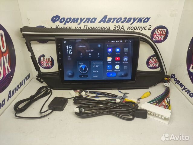 Elantra 6 18-20 магнитола Teyes X1 Wi-Fi 2/32