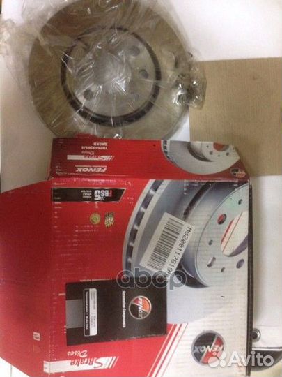 Диск тормозной chevrolet lanos/daewoo nexia 14