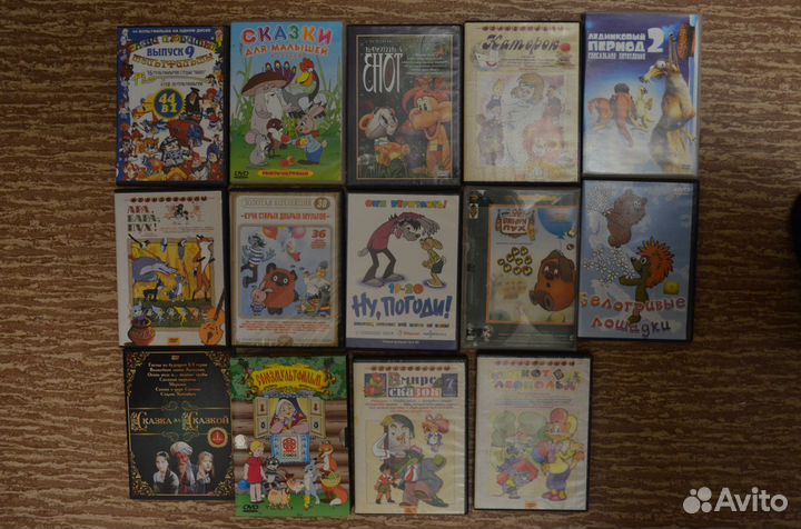 DVD диски: фильмы, музыка, мультфильмы