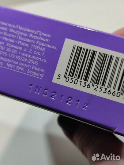 Viva by Fergie Avon Вива Ферджи Эйвон редкость