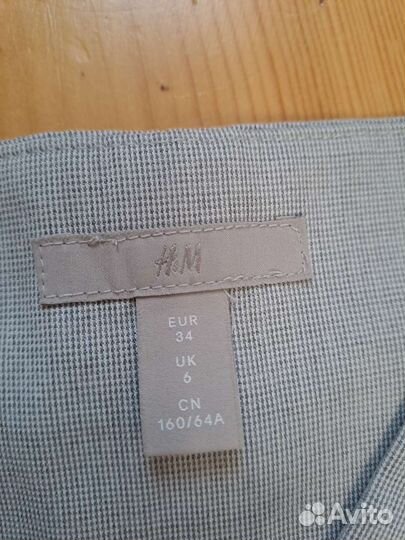Брюки женские H&M