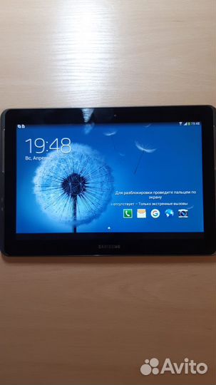 Продам планшет Samsung Galaxy Tab 2, 10.1