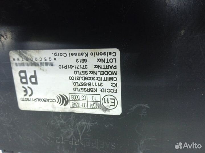 Иммобилайзер Suzuki Swift хэтчбек K12B 2016