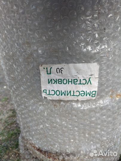 Белорусский автоклав