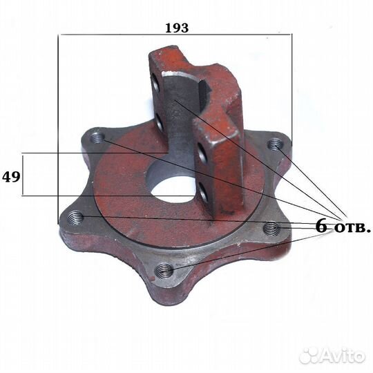 Ступица заднего колеса jinma 184/244/254 (зажим нижний)