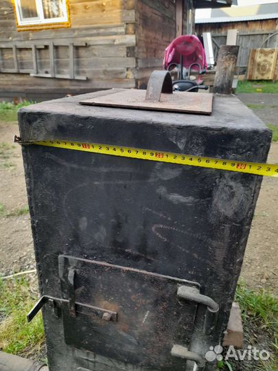 Котел отопления