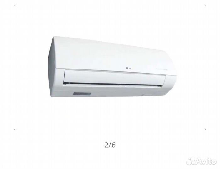 Кондиционер