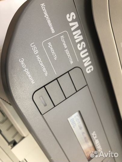 Лазерный принтер мфу Samsung SCX-4833FD