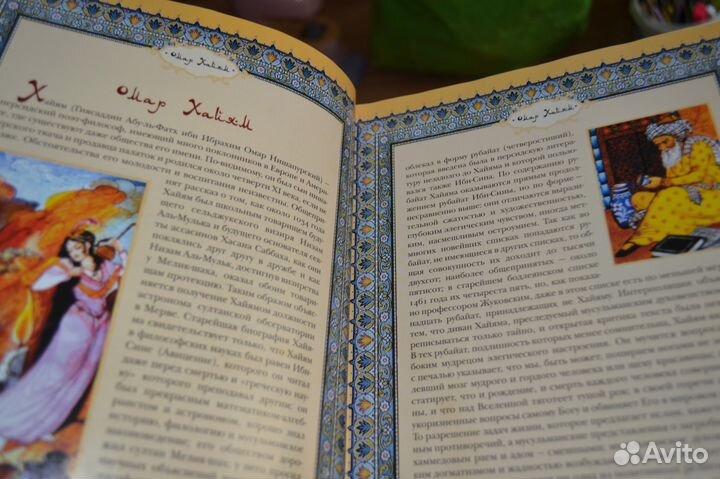 Книги художественного искусства