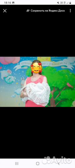 Конверт на выписку летний